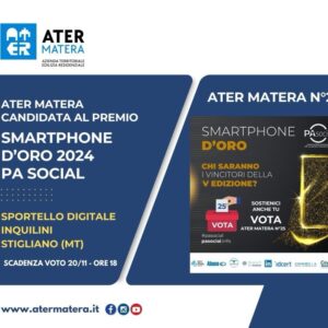 Ater Matera tra enti candidati al premio "Smartphone d'Oro 2024" dell'associazione PA Social