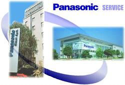 panasonic.jpg